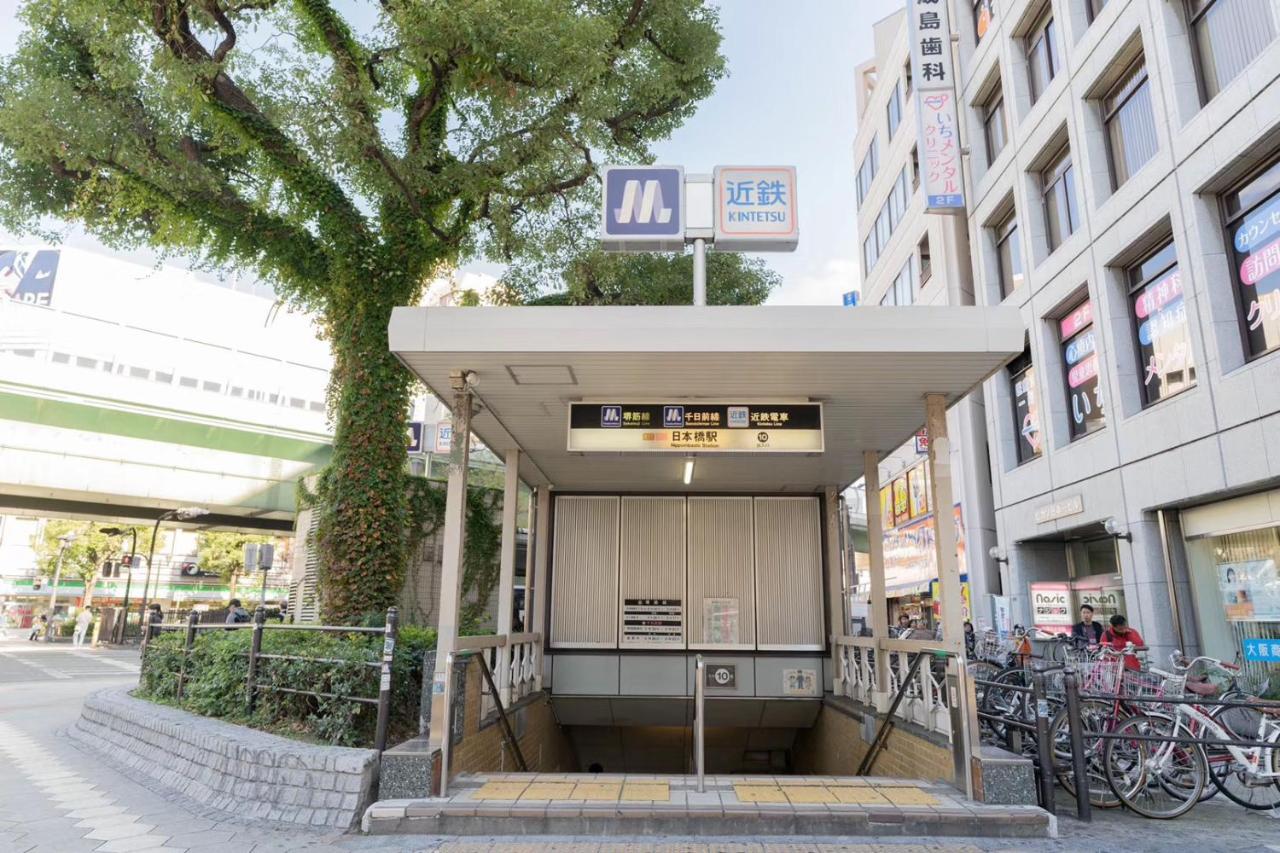 東瀛 Stays502富士 お洒落な和室部屋 Οσάκα Εξωτερικό φωτογραφία